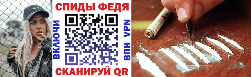 наркотики  Троицк  блэк спрут рабочий сайт  Амфетамин Розовый 