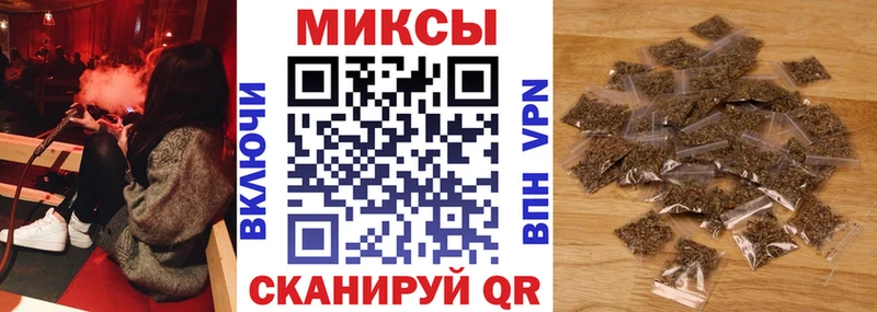 БУТИРАТ жидкий экстази что такое наркотик Троицк