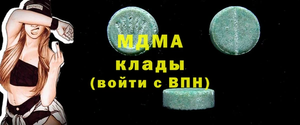 ешки Бугульма