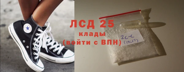 ешки Бугульма