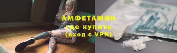 кокаин VHQ Верхний Тагил