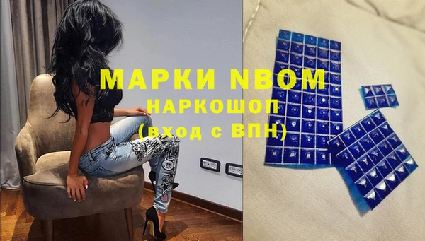 ешки Бугульма