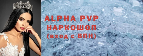 кокаин VHQ Верхний Тагил