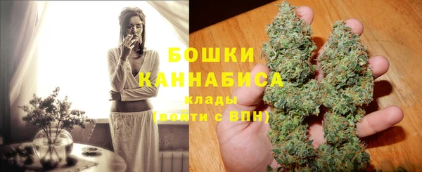 ешки Бугульма
