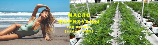 ALPHA-PVP Верхнеуральск