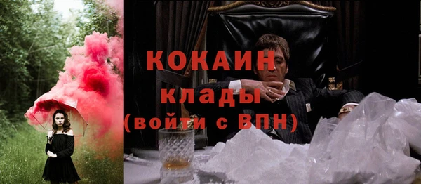 мет Верея